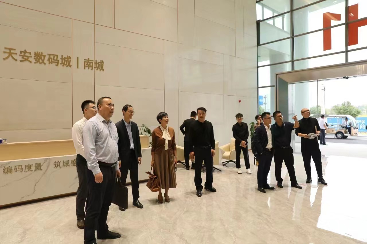 微信图片_20231214093117.jpg