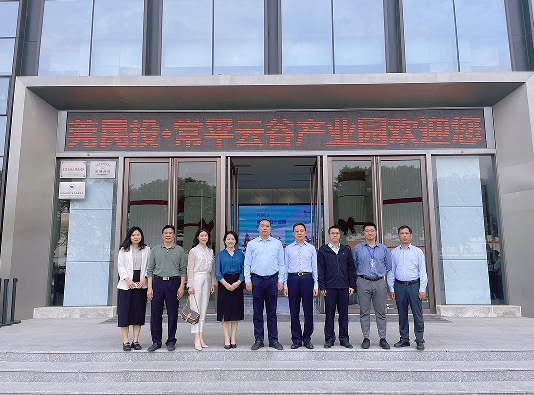 微信截图_20231218093901.png
