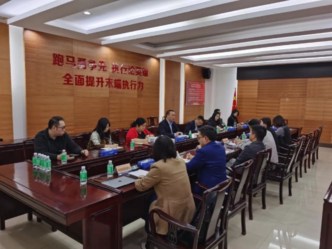 微信截图_20240313104914.png
