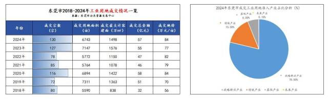 250423白皮书活动6.jpg