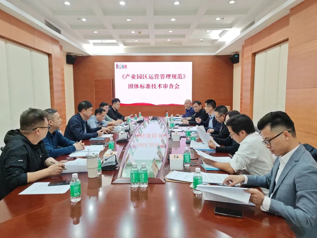 微信图片_2025-12-24_163739_659.jpg