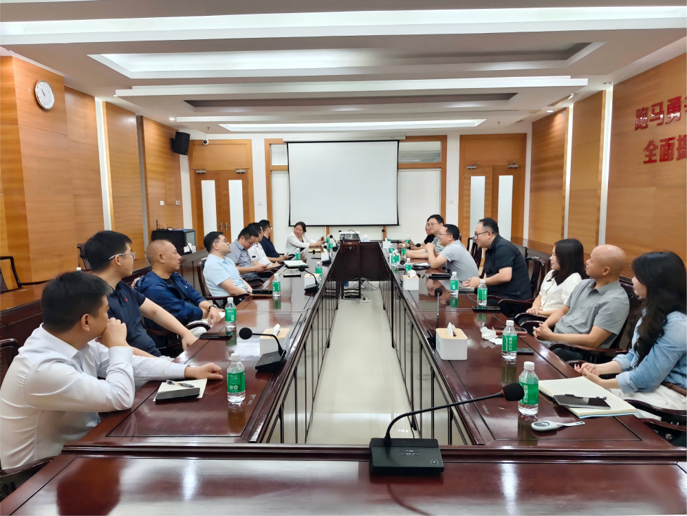 20260509东莞市增资扩产需求匹配座谈会1.png