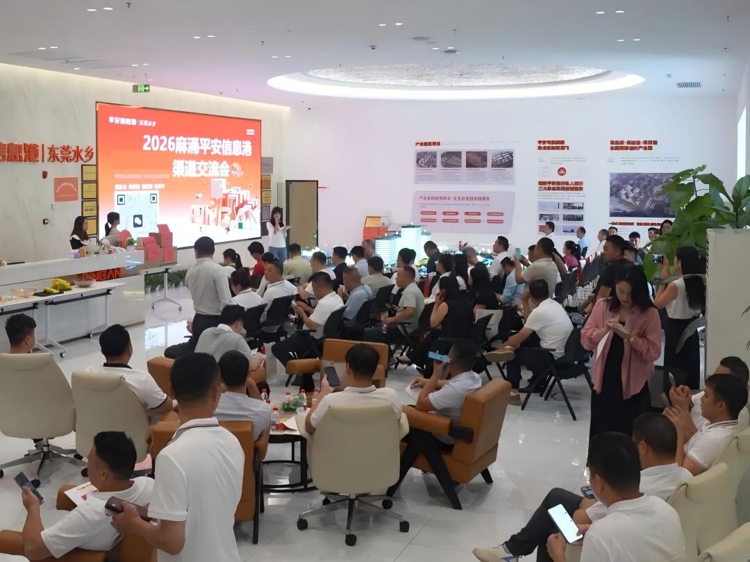 微信图片_2026-06-26_113122_040.jpg